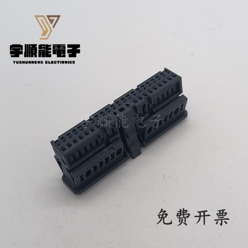 2382718-1 TE Connectivity New Original Imported Automotive Connector Genuine Product In Stock in Shenzhen