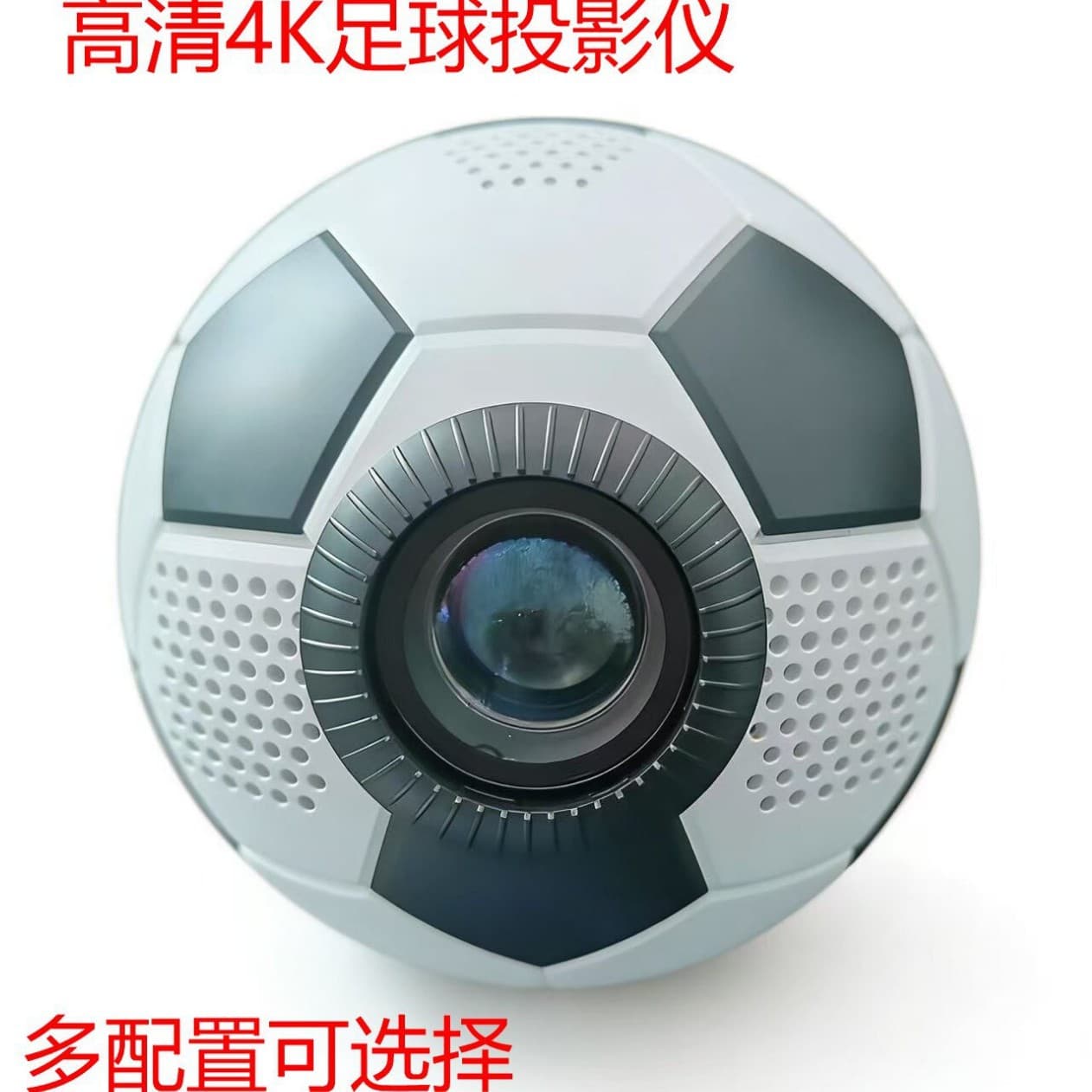 Cross-Border Bestseller 4K HD Football Projector Home Portable Screen Mirroring Android World Cup Smart Projector