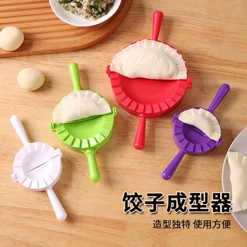 Household dumpling mold plastic dumpling mold manual dumpling maker multi-functional kitchen tool bag dumpling artifact