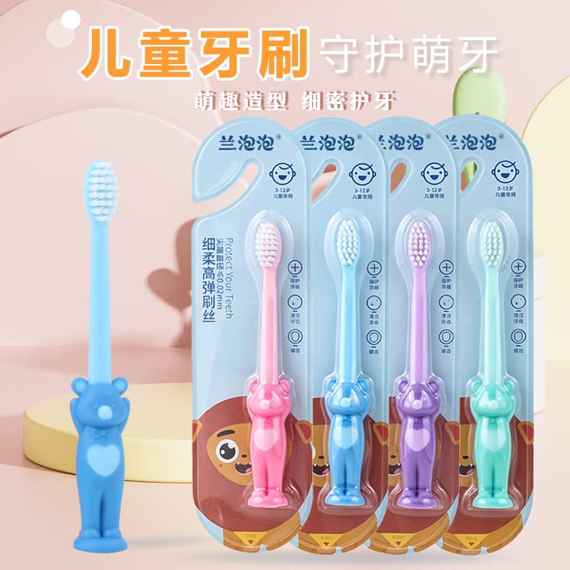 Individually Packaged Cartoon Children's Toothbrush with Dense Premium Soft Bristles, Household Cleaning, Shaped Non-Slip Handle Toothbrush