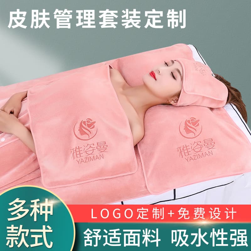 Wholesale beauty salon towels, skin care bags, headscarves, hair ties, bed linens, bath towels, absorbent factory logo