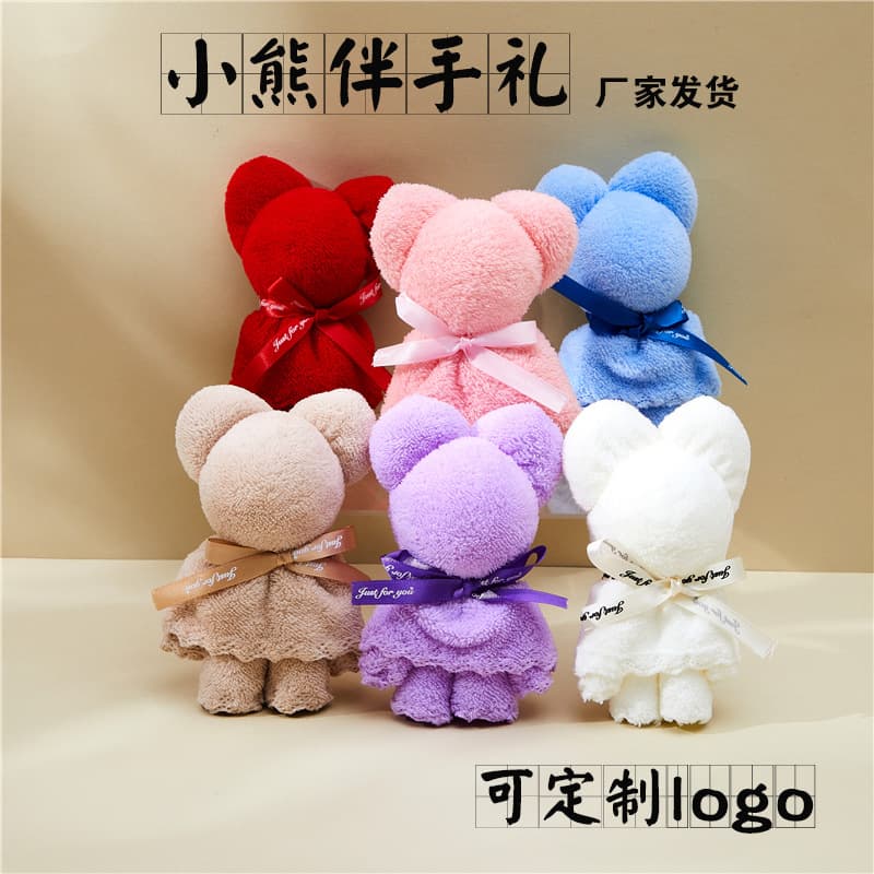 Bear Towel Souvenir Birthday Givebacks Festival Wedding Store Anniversary Annual Event Cute High Aesthetic Practical Gifts