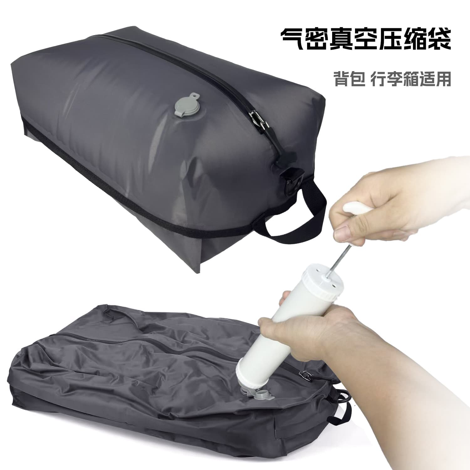 Large capacity waterproof foldable travel bag vacuum compression travel business bag compression storage bag airtight vacuum bag