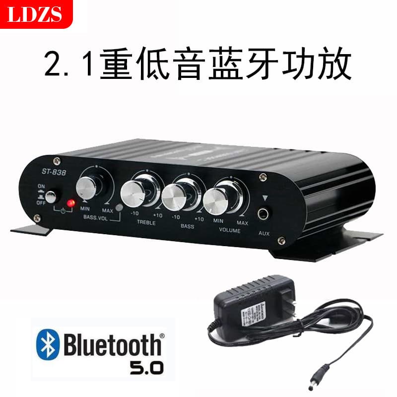 Small Bluetooth Amplifier High Power Subwoofer Amplifier