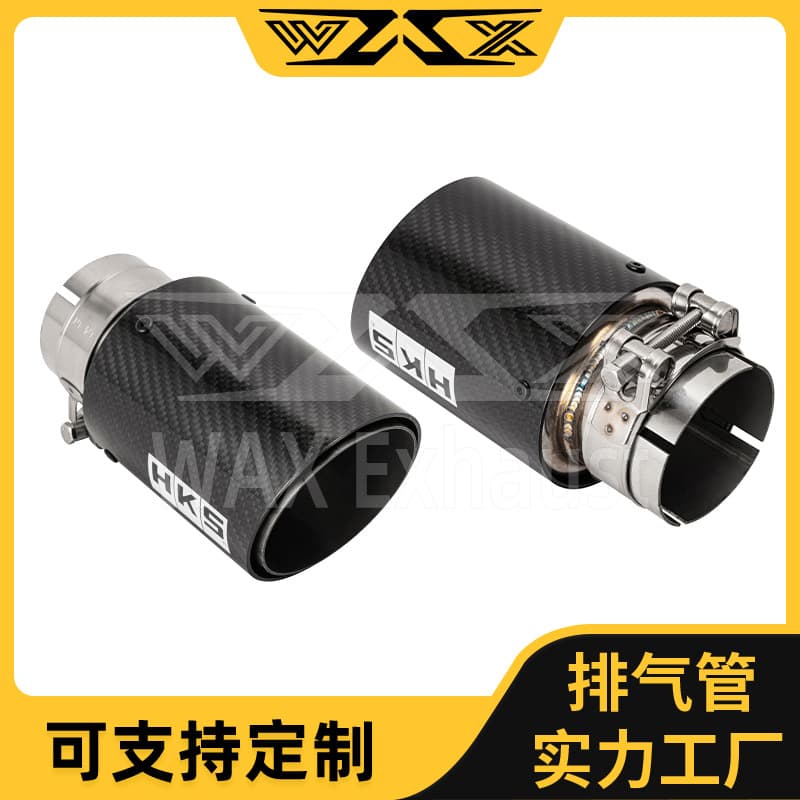 Factory Direct Modified Exhaust Pipe HKS Carbon Fiber Stainless Steel Tailpipe 63mm Car Modified Exhaust Tail Pipe