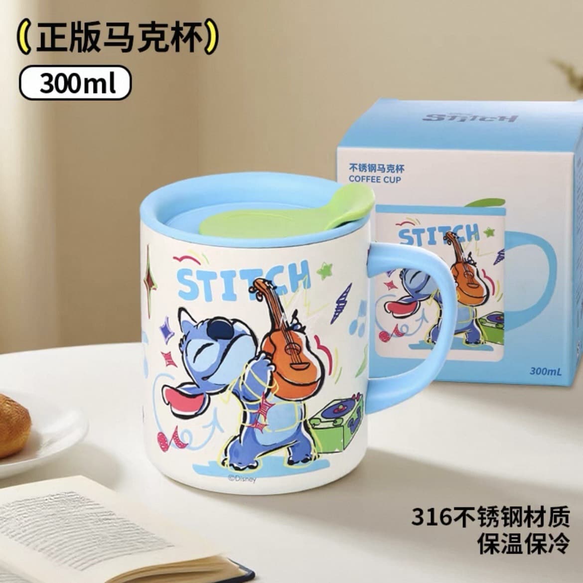 Ultraman 316 Stainless Steel Kids Water Bottle, Boys and Girls Drinking Cup, Home Use, Drop-Resistant with Measurement Scale, Milk Cup