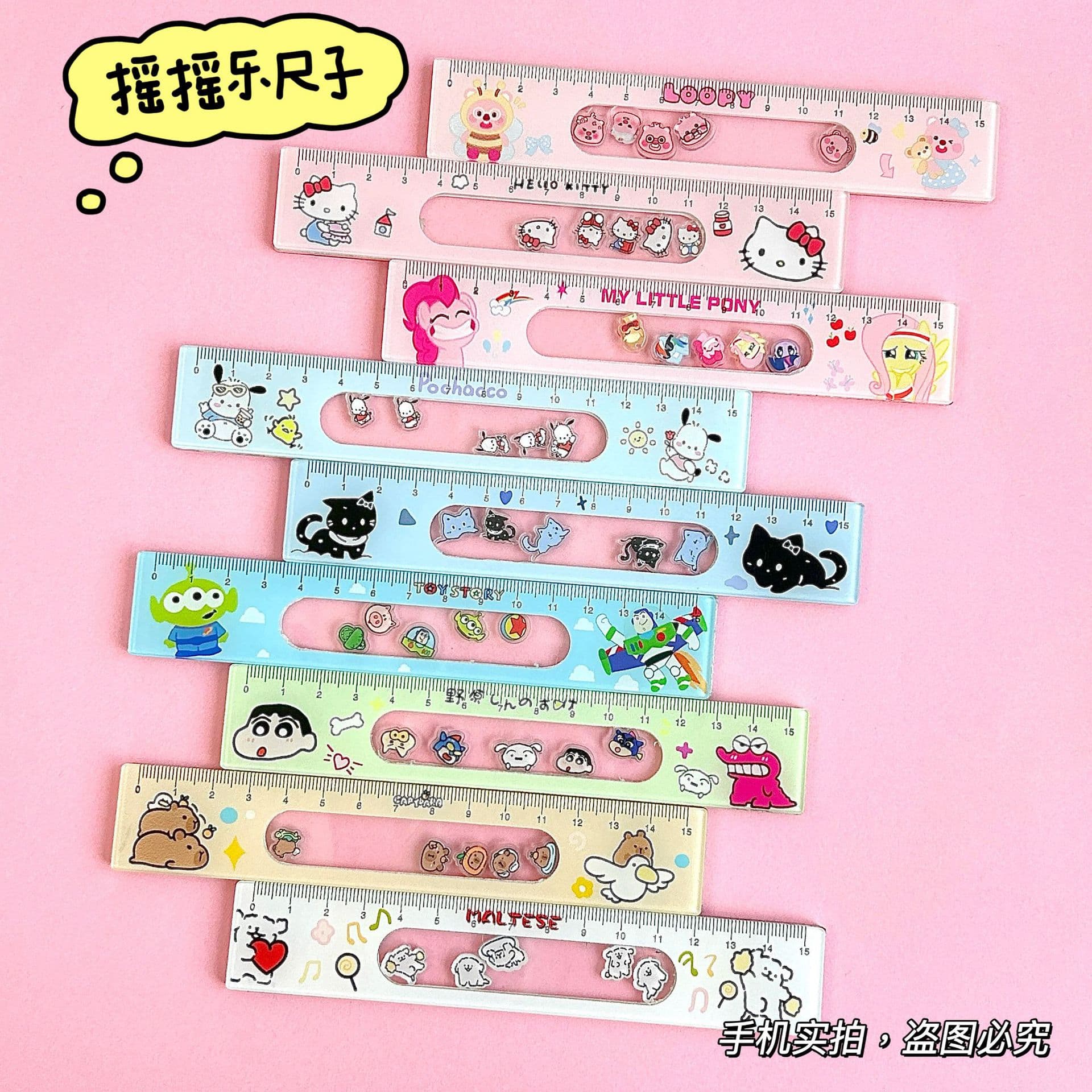 Line Drawing Dog-Shaped Ruler, High Aesthetic Cartoon Student Drawing and Measuring Ruler, Creative Stress-Relief Thickened Ruler