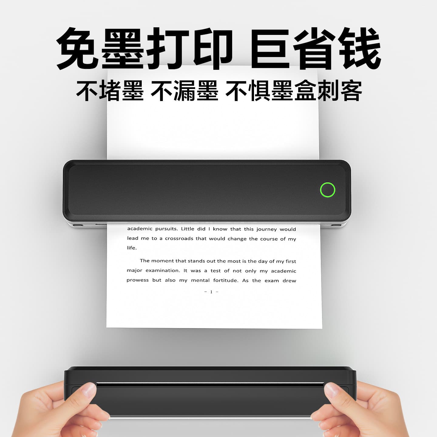A4 Mini Thermal Printer, Matte Finish, Document Tattoo Transfer, Portable Home Office, Foldable Paper Roll