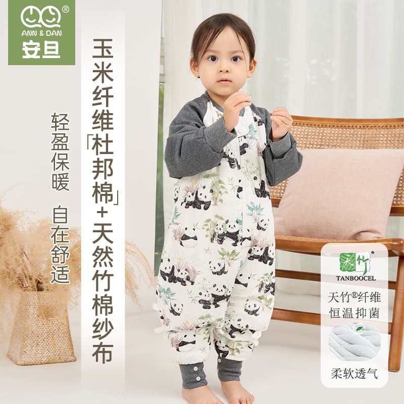 Andan Infant Bamboo Cotton Gauze Sleep Bag Light Core Dupont Cotton Autumn/Winter Cotton-Padded Children's Long Sleeve Split Leg Sleeping Bag
