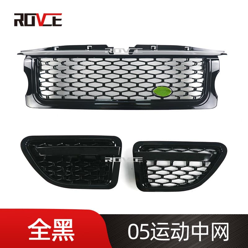 Full Black Grille + Fender Kit for 2005 2006 2007 2008 2009 Land Rover Sport