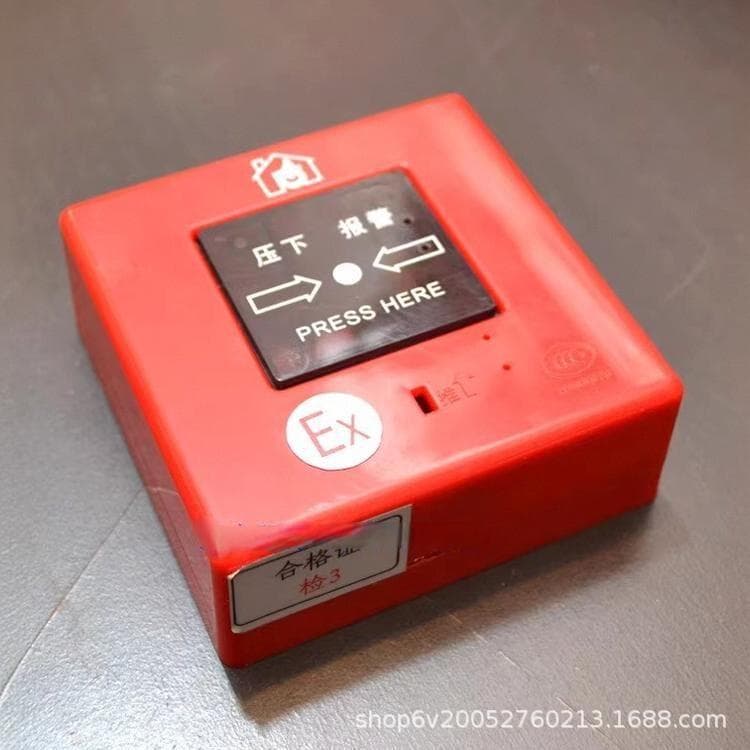 Shanghai Songjiang Intrinsic Safety Explosion-proof Manual Alarm J-SAP-M-03 (Ex) Manual Alarm Button 9201-E
