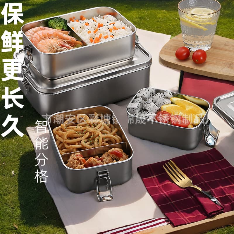 304 Stainless Steel Double-Layer Lunch Box with Compartments, Square Outdoor Student Container, American-Style Crisper Wholesale