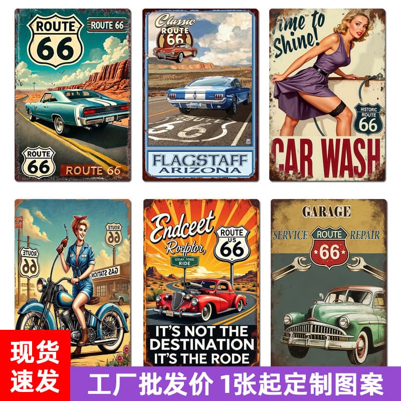 Wholesale Tin Sign American Retro Nostalgic Route 66 Wall Hanging Bar Restaurant Home Decor