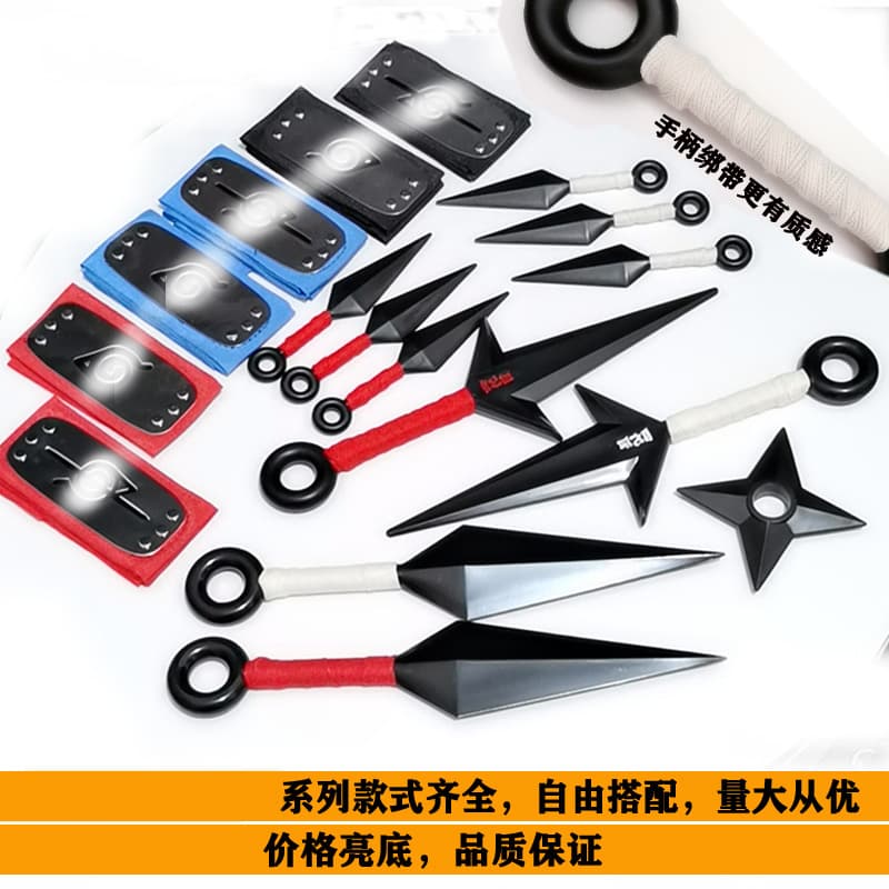 Ninja forehead protection ring necklace Konoha ABS plastic kunai fourth generation darts shuriken small kunai fire headband