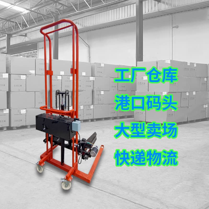 Electric Forklift, Fully Automatic Lift Handling Vehicle, Small Loading and Stacking Truck, Manufacturer Discount, Wholesale from One Piece