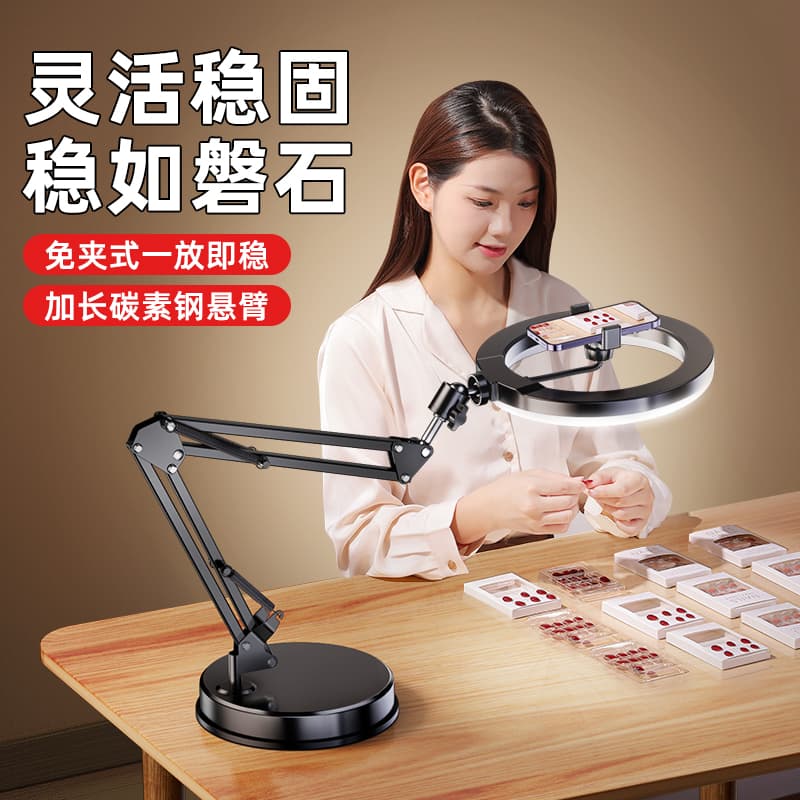 Phone Overhead Shooting Fill Light Stand Desktop Live Streaming Extendable Rotatable Bracket for Photography Video Recording Food Unboxing