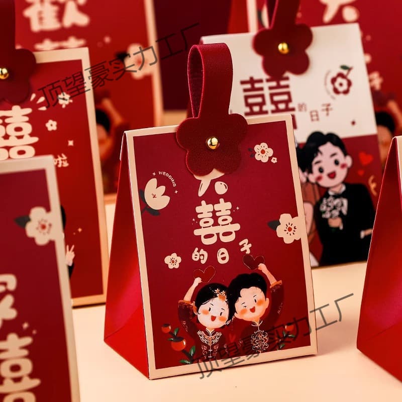 Wedding Candy Box Wedding Engagement Candy Box New Style Candy Box Bag Candy Gift Box