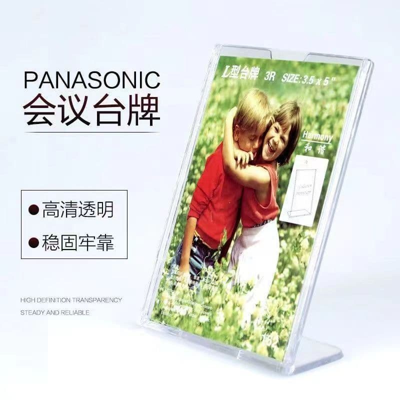 L-shaped A4 table card plastic table sign table card A5 table card price display card a6 standing card 7-inch menu card