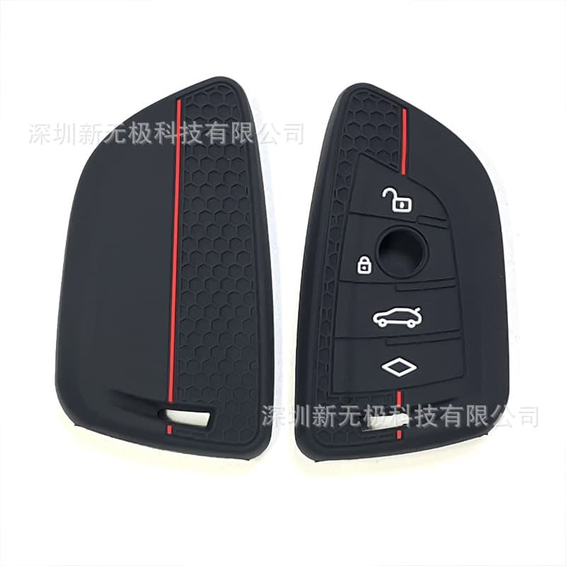 Suitable for BMW key cover 5 series 3 series 7 series 4 series 1 series x1x2x3x4x5 blade 530 silicone honeycomb key bag