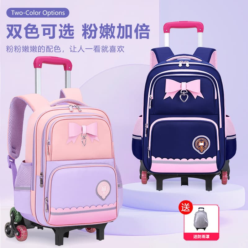 2026 New Style Elementary School Student Trolley Backpack for Girls Grades 2-3-6, Kids' Detachable Waterproof Large-Capacity Shoulder Bag