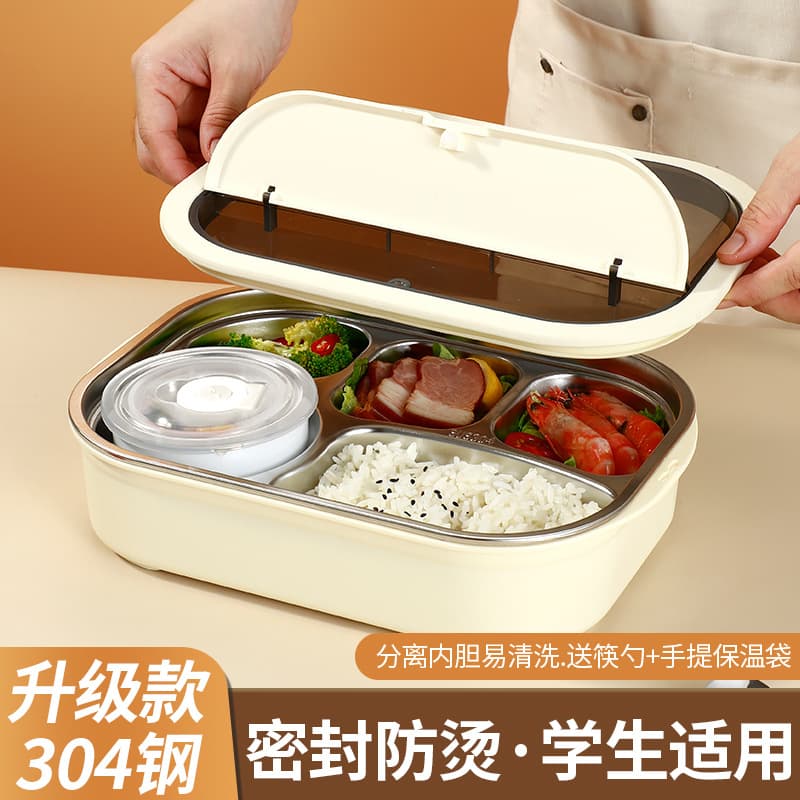 316 Korean style lunch box lunch box food grade stainless steel student lunch box office worker insulated separated lunch box
