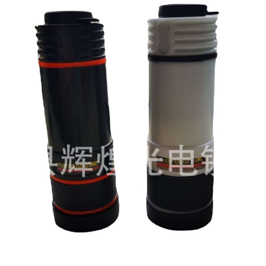 12X Phone Telescope 12X Telephoto Lens, 12x Zoom Camera Lens for Smartphones