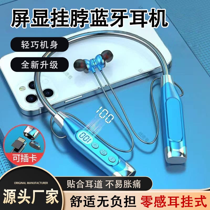 New Bluetooth Earphones Wireless Neckband In-Ear K-Song Ear Return Live Streaming Compatible with Huawei VOP Apple Gaming Tuzhe