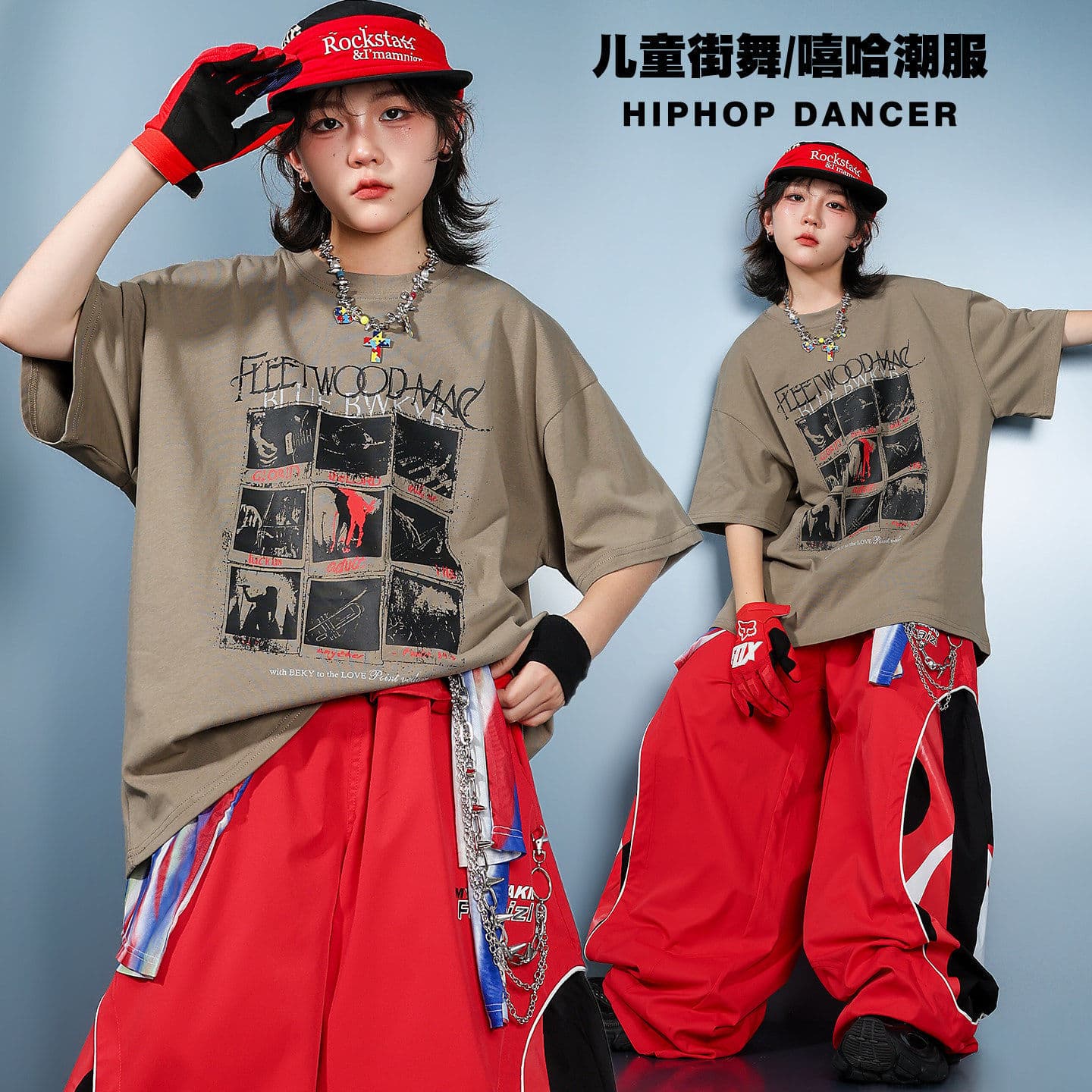 Children's hip-hop performance clothing for boys and girls, hip-hop short-sleeved suits, trendy clothing, children's summer model catwalk clothing