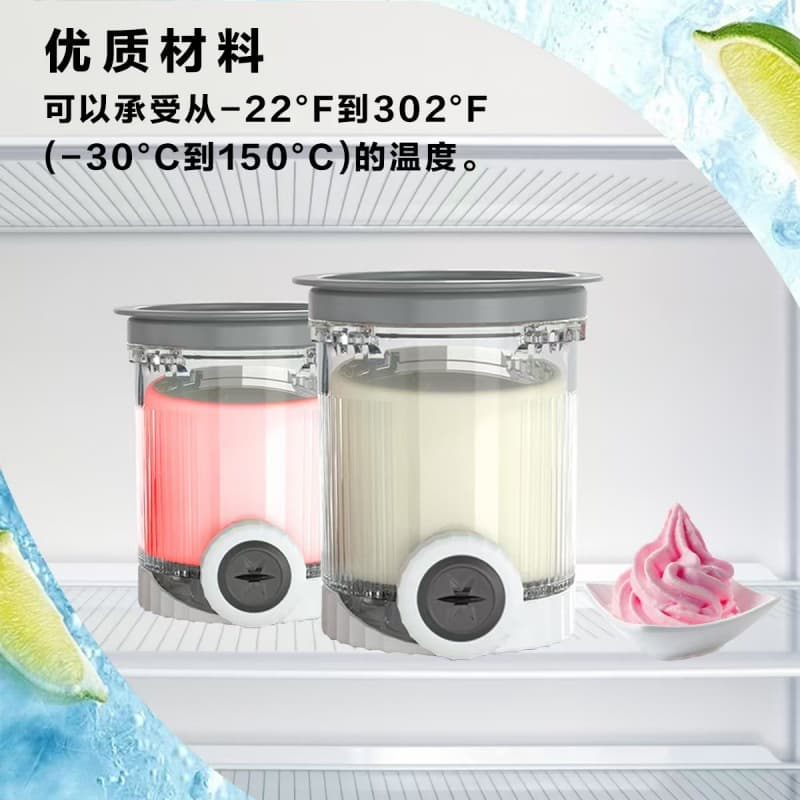 New hot-selling accessory for Ninja Swirl NC700 and NC701 series ice cream machines: lid and cup.