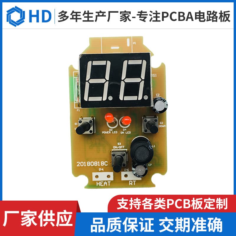 Customizable Pet Pad Temperature Control PCBA Wire Mainboard Power Bare Board PCBA Circuit Board One-Stop Service