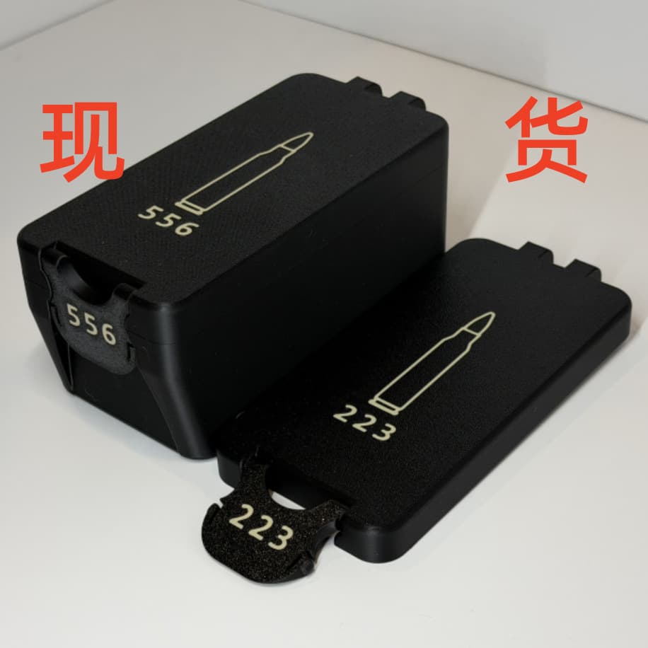 Spot small ammunition storage boxMini-Ammo Storage BoxesMini-Ammo Storage Boxes