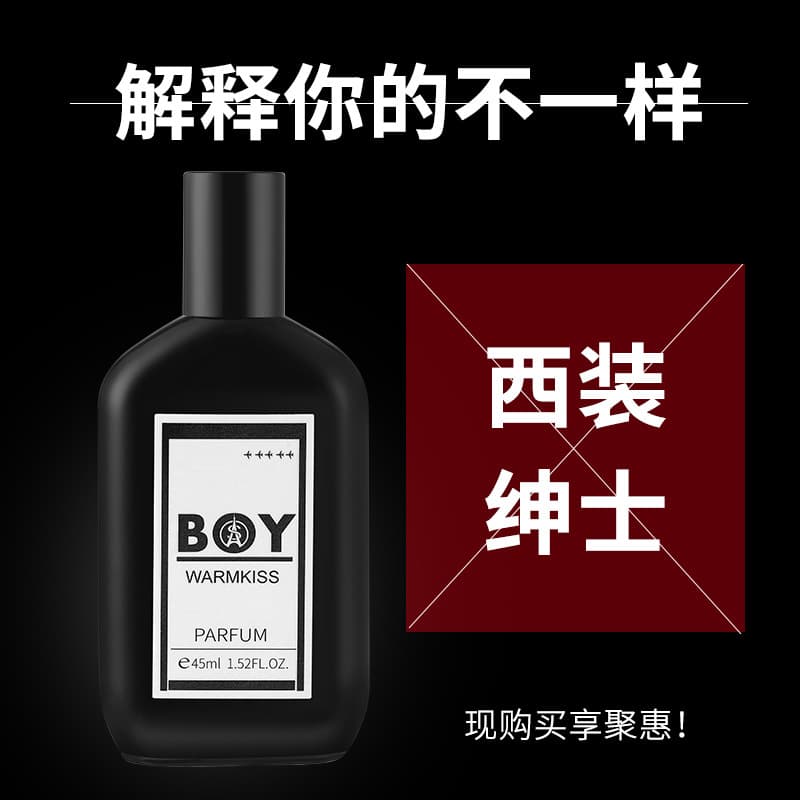 TikTok Viral Pilot Perfume Eau de Toilette Long-Lasting Fragrance Trendy Men's Mirror Finish Cologne Drop Shipping