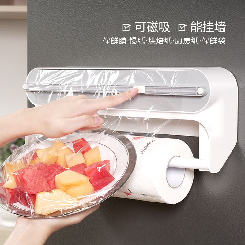 2-in-1 Plastic Wrap Cutter, Kitchen Paper Bag Storage Rack, Magnetic Refrigerator Wall-Mounted Design (Patented Model)
