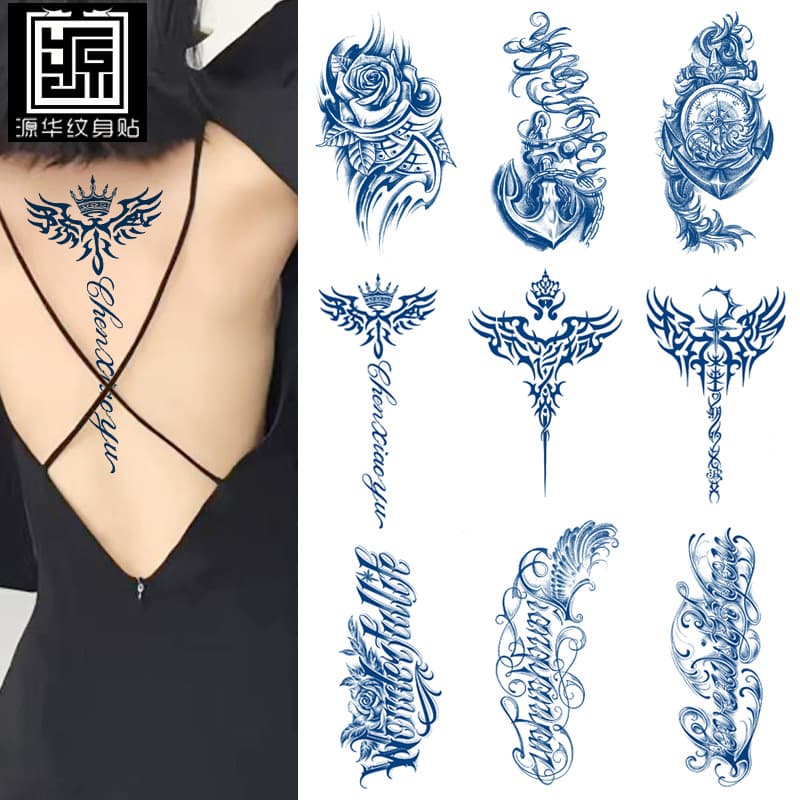 Juice Tattoo Sticker, Trendy Temporary Tattoo Lasts 15 Days, Wholesale Stock, Herbal Semi-Permanent Tattoo Sticker