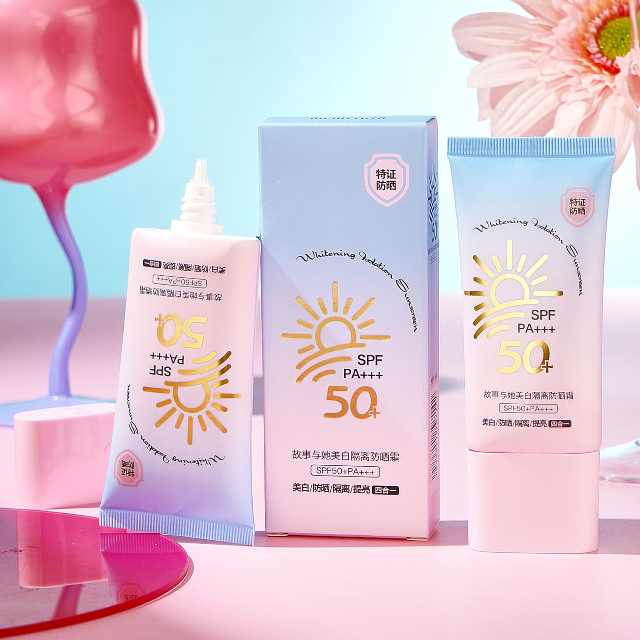 Story & Her Whitening Isolation Sunscreen SPF50+ PA+++ Brightening Sunscreen Face Sunscreen Outdoor G714