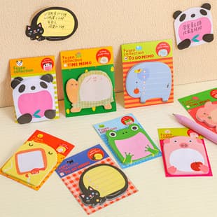 Cartoon Animal Sticky Notes, Student Memo Notes, Office Reminder Small Stationery, High Appearance Gift