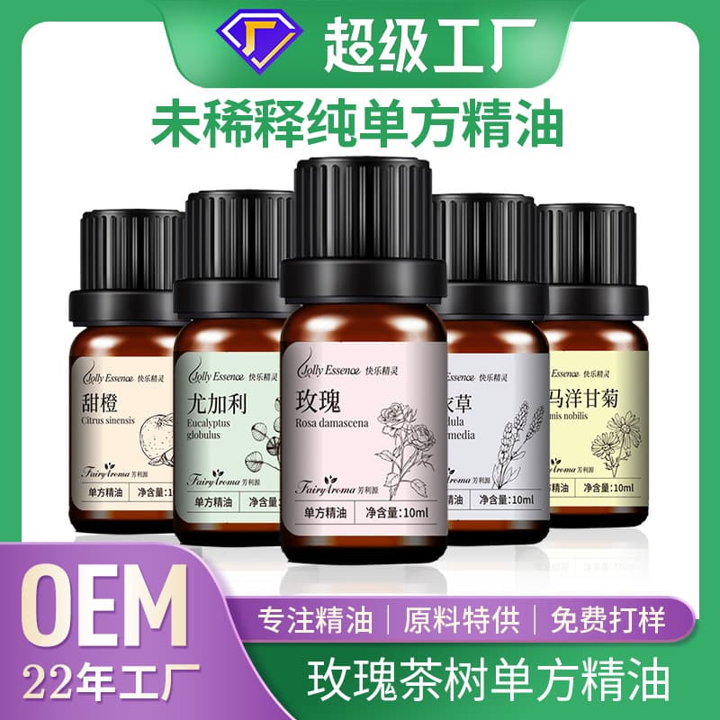 Manufacturer Rose Single Essential Oil, Tea Tree Single Essential Oil, Aromatherapy Essential Oil, Facial Beauty Salon Lavender Single Essential Oil
