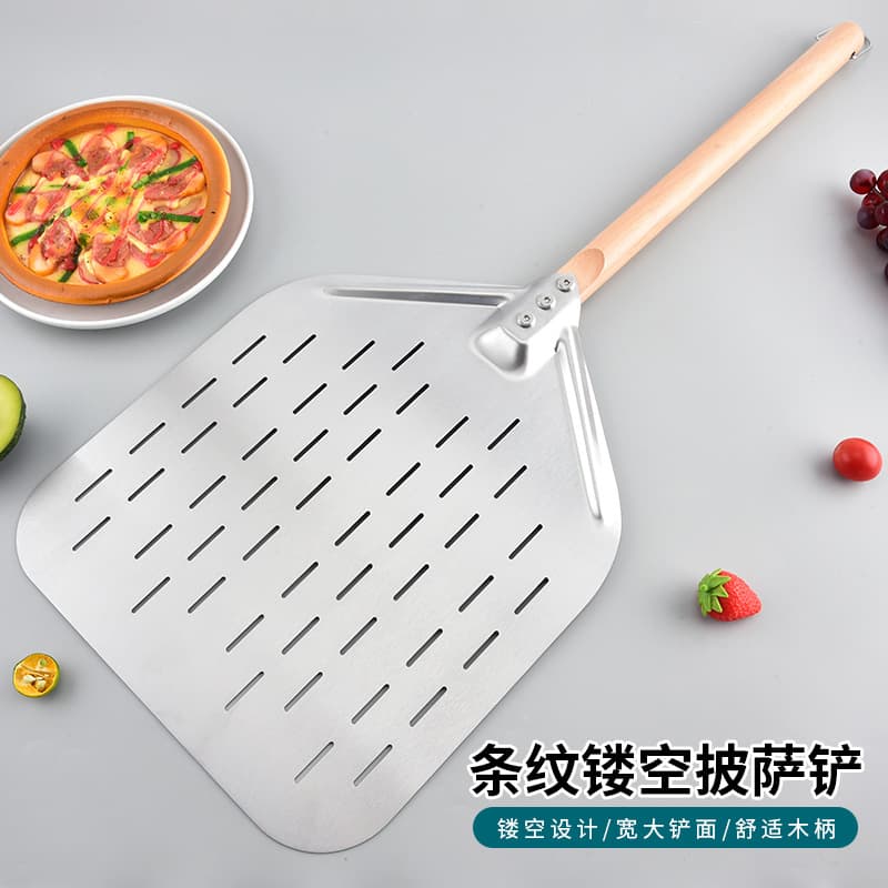 Wood Handle 430 Stainless Steel Perforated Pizza Peel, Oven Peel, Kitchen Baking Cake Transfer Spatula, Pizza Flipping Tool
