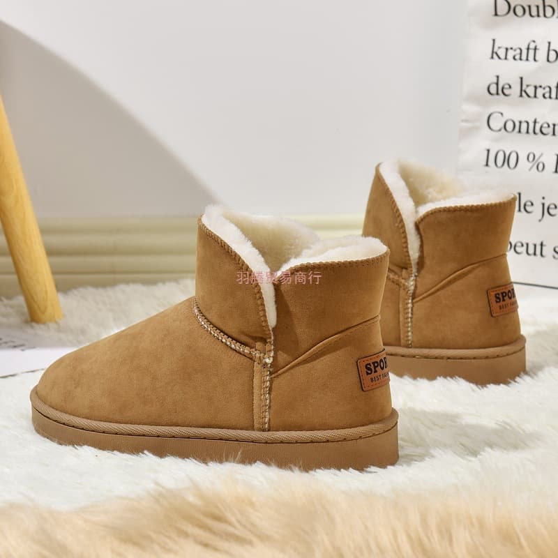 Northeast Snow Boots for Men 2025 New Style Winter High-Top Fur-Lined Cold-Resistant Fleece-Lined Thickened Warm Martin Cotton Shoes
