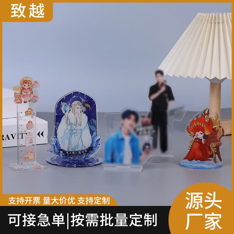 Customized animation star acrylic stand idol character humanoid stand ornament character ornament desktop creative