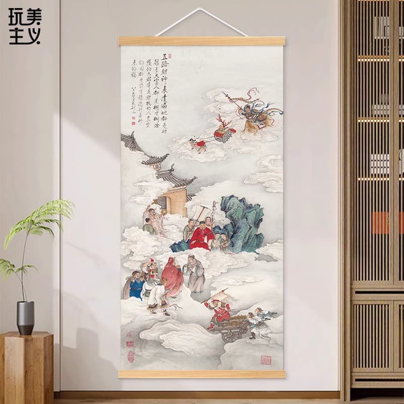 Five-way God of Wealth Portrait 2024 Office Hanging Painting God of Wealth Lucky Living Room Decoration Painting Entry Hall Hanging Scroll