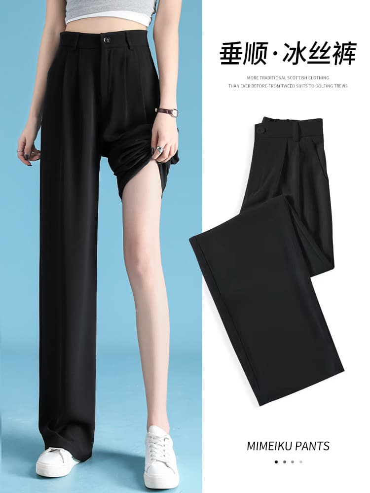Ice Silk Wide Leg Pants Women's Summer Thin High Waist Drapey Slim Straight Loose Casual Narrow Suit Floor-Length Pants