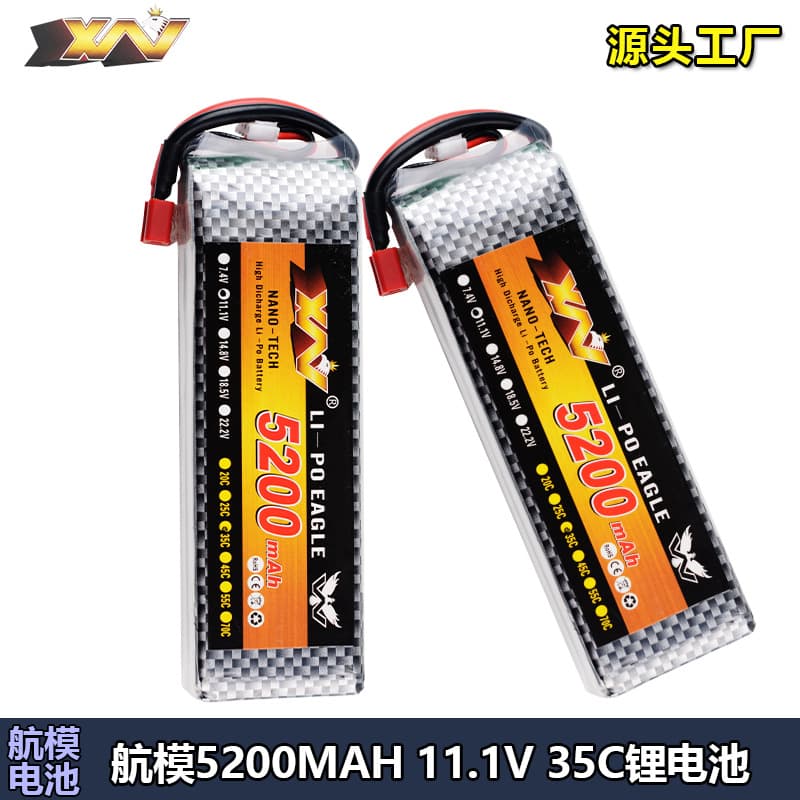 Eagle King 11.1V 5200mAh 35C drone helicopter 3S aircraft model RC car model polymer power battery