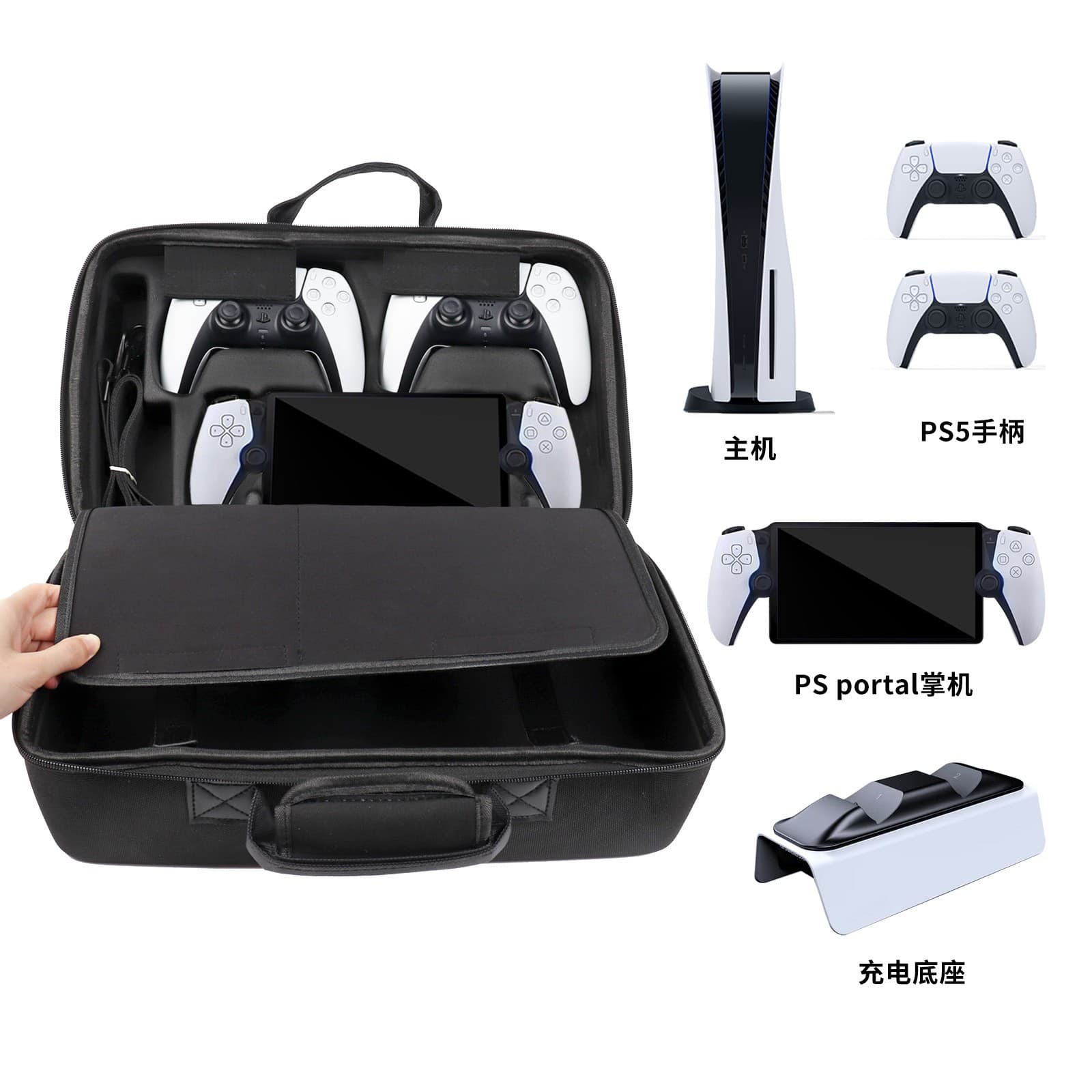 New PS5 Slim Game Console Multi-Function Storage Bag PS5 Slim Console Zipper EVA Shockproof Crossbody Hard Case