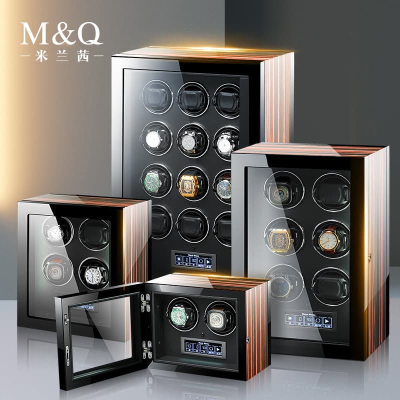 In Stock Milanxi Watch Winder Mechanical Watch Automatic Winder Rotator Watch Storage Box Motor Box Home Use