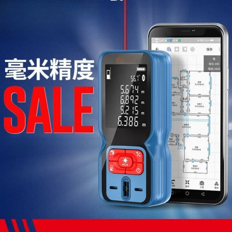 YP laser rangefinder, high-precision Bluetooth infrared measuring instrument, laser ruler, electronic ruler, handheld measuring tool.