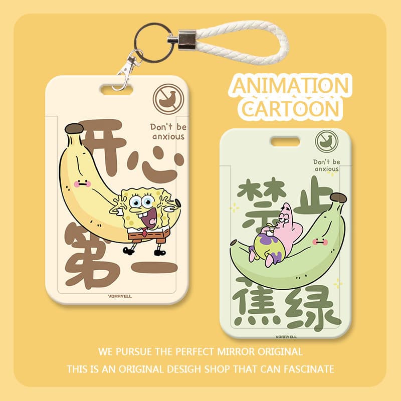 Happy First Literary Student ID Card Holder, Meal Card Badge, Campus Card, Bus Card, Yangchengtong, Metro Pass