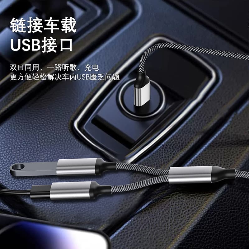 Cross-border Type-C Docking Station USB Splitter Charging Multi-Port Converter USB Flash Drive Mouse Car Hub