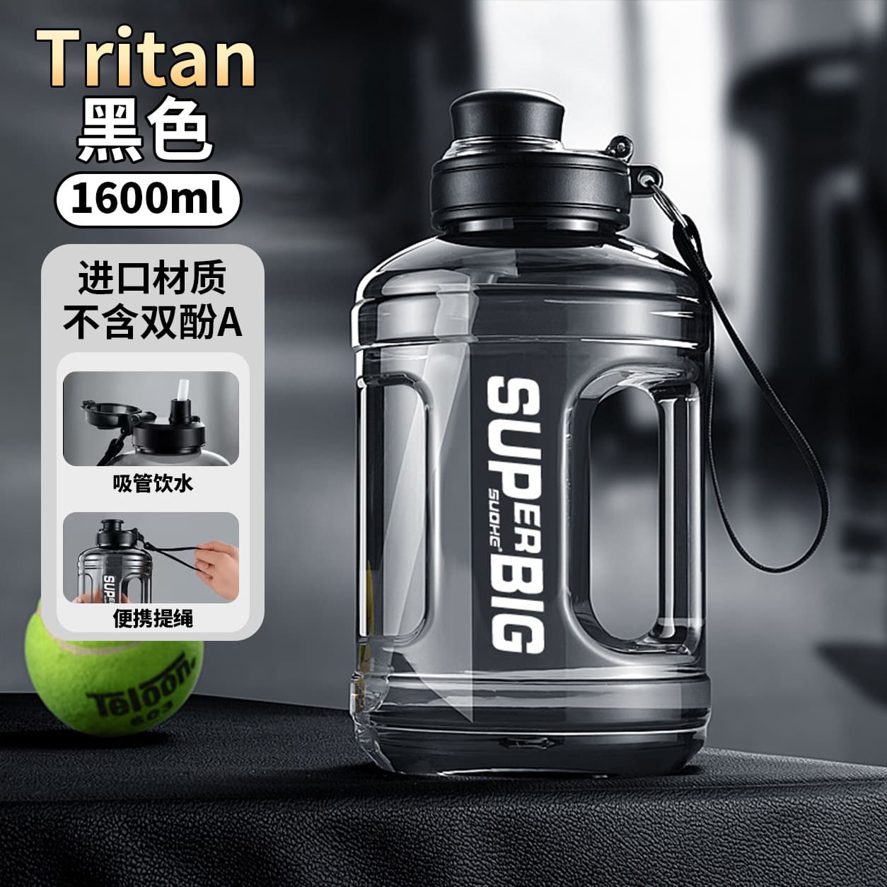 Summer Hydration High-Capacity Gallon Water Bottle, Drop-Resistant and Durable Sports Fitness Jug, Portable Water Cup for Men and Women