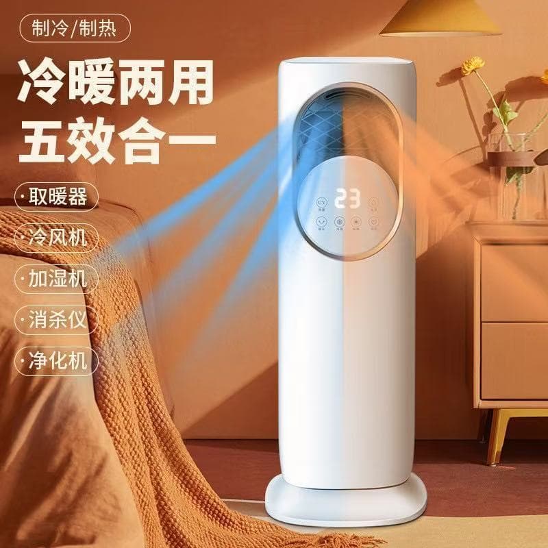 Air conditioning fan, dual-purpose heater, household mobile small air conditioner heater, vertical electric heater, air conditioner all-in-one machine